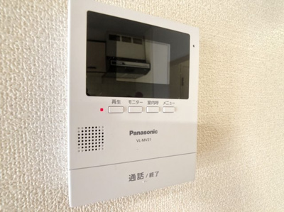 【収納】 | ハイツ山田