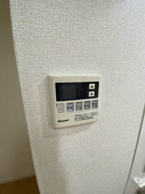 【設備】 | ティエムメゾン