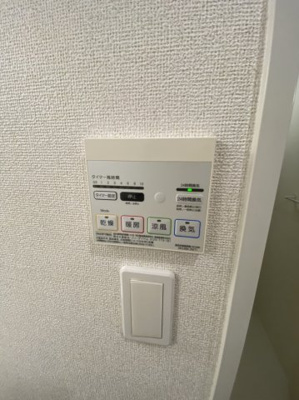 【設備】 | ティエムメゾン