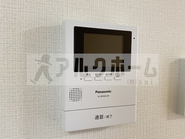 アムールラックのセキュリティ