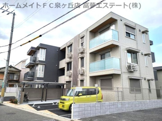 【外観】