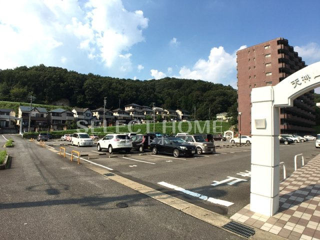  | 天神山マンションI号館