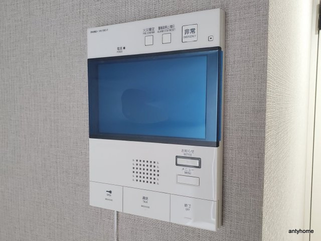 HORIZON UMEDA NORTH　仲介手数料無料のセキュリティ
