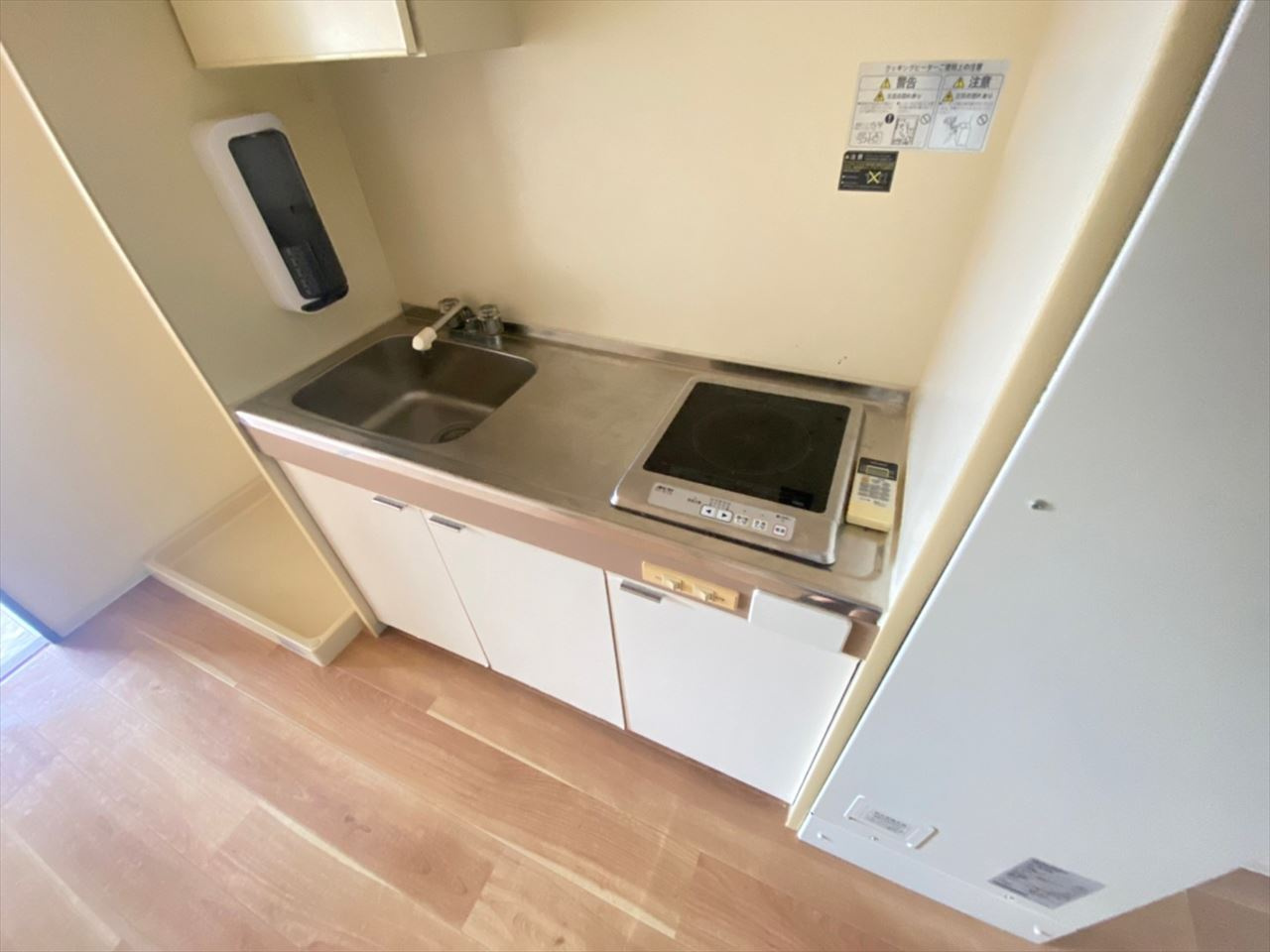 コスモシティ88｜名古屋市の賃貸ならMy賃貸のキッチン|コスモシティ88