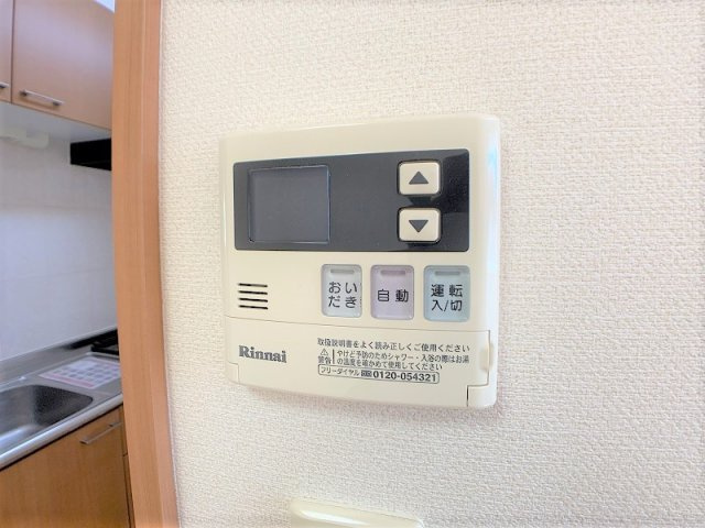 トラッドハウス愛宕の設備