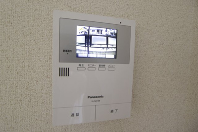 【セキュリティ】 | プラムハウスⅡ