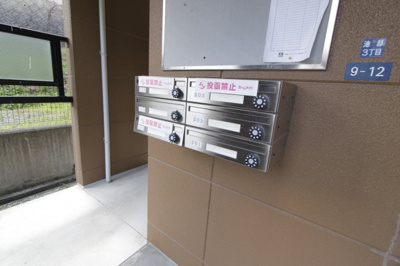 【その他共用部分】 | プラムハウスⅡ