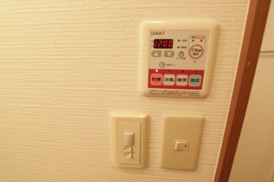 【設備】 | プラムハウスⅡ
