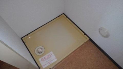 【その他】 | ロマニー平和坂ハイツ