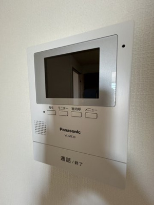 【セキュリティ】 | サンガーデン有田Ⅰ