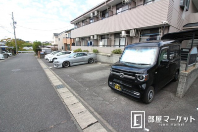 【駐車場】 | メゾン若王子 | 同型タイプ