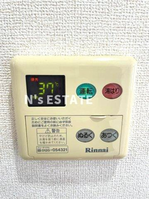 【設備】 | 花みずき