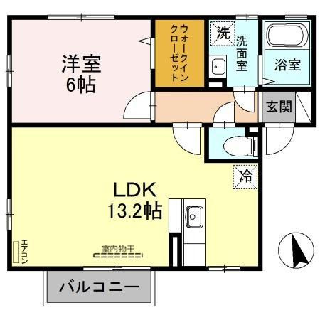 【間取り】 | シャテーヌ
