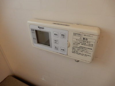 【設備】 | 香里三井団地A76棟
