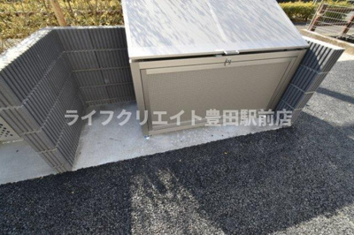 【設備】 | セッテルーチェ