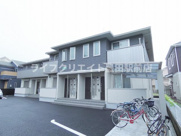 セッテルーチェの画像