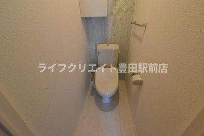 【トイレ】 | セッテルーチェ