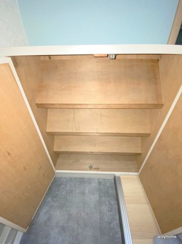 増田マンション　仲介手数料無料の収納