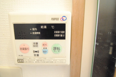 【設備】 | 蔵ハウス