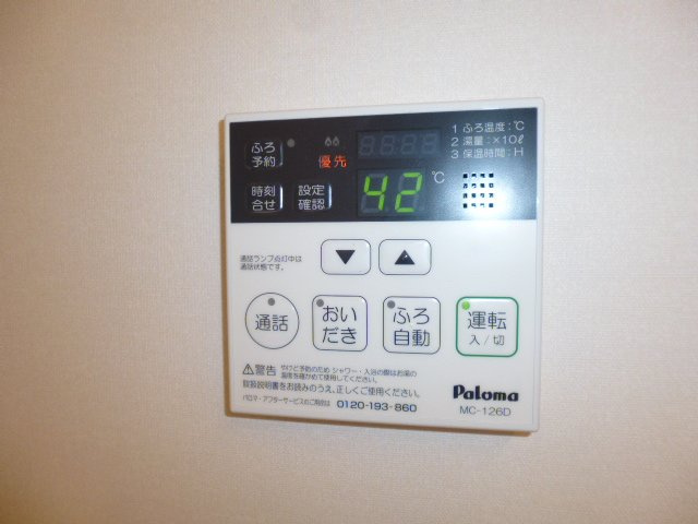 Ｐａｌｏ　Ｓａｎｔｏの設備