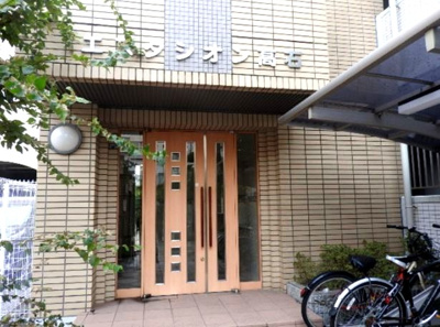 【エントランス】 | エスタシオン高石