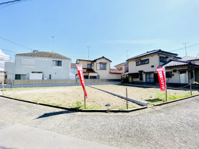 【外観】 | ♪敷地40坪！海と街が調和した茅ヶ崎海側エリア♪建築条件なし売地2区画／売主につき仲介手数料不要／茅ヶ崎市東海岸北4丁目 | 区画全体／駅まで徒歩１４分・海まで自転車なら7～8分！スーパーは徒歩３分（２４時間営業）！日常からレジャーまで動きやすく平坦な好立地♪青空の映える素敵な現地です(*'▽')