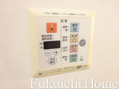 【設備】 | 日神デュオステージ笹塚東館