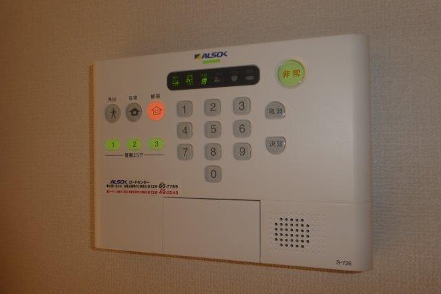 ソラーナ浜ノ茶屋のセキュリティ|ALSOKセキュリティ
