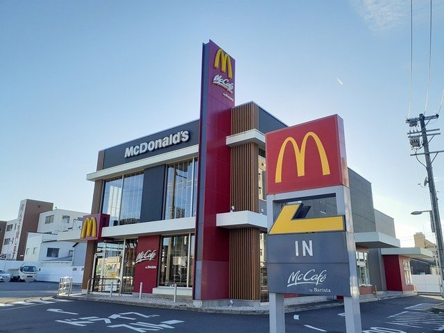 アヴァンティの周辺|マクドナルドまで503m