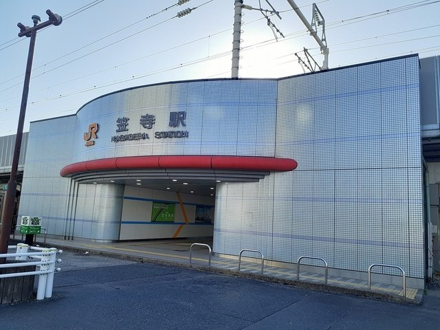 アヴァンティの周辺|JR笠寺駅まで1014m