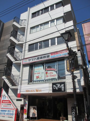 【外観】 | 鶴見駅前ダイヤモンドマンション