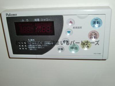サンフィールドⅢの設備