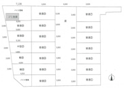 プレリュードパーキングの画像