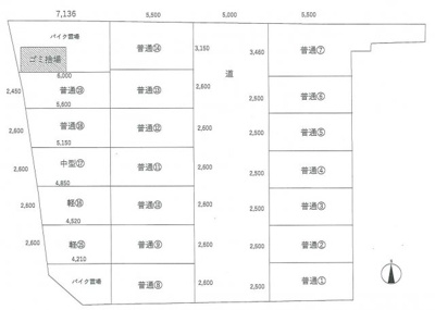 【区画図】 | プレリュードパーキング