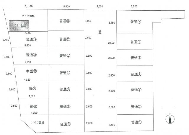 【区画図】 | プレリュードパーキング