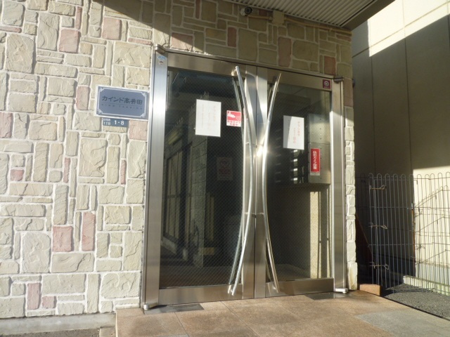 カインド高井田のエントランス