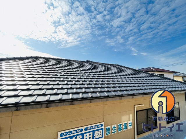 平塚ハイツⅡの展望