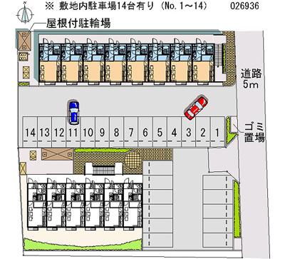 【駐車場】 | ＺⅠ