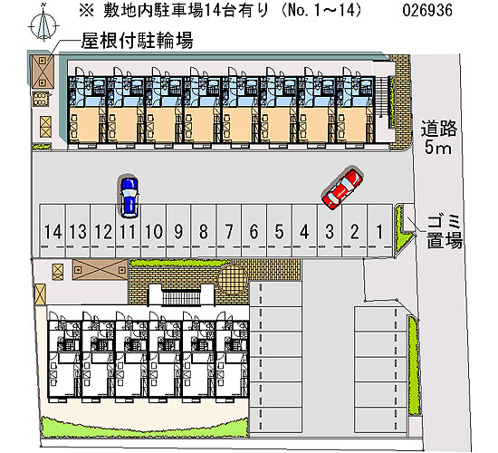 【駐車場】 | ＺⅠ