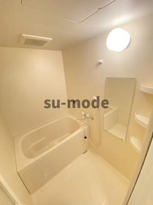 【浴室】 | メルツハイム北村