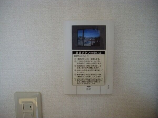 フレシール寺山　　刈谷市の賃貸ならクラスホーム刈谷店のセキュリティ