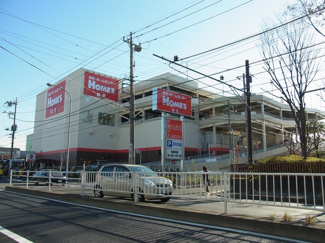 島忠ホームズ港北高田店まで1000ｍ