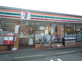 横浜日吉１丁目店