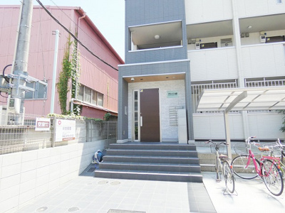 【その他】 | グランメゾン北野