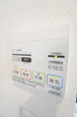 【設備】 | サン・シード | ※同施工会社・同タイプ