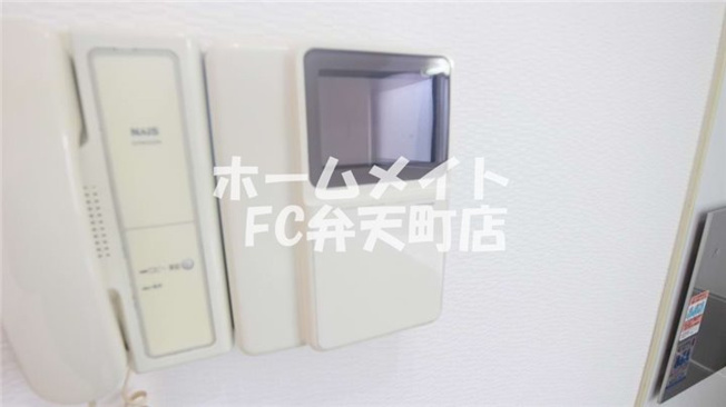 【セキュリティ】 | UTレジデンス弁天町