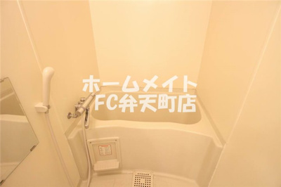 【浴室】 | UTレジデンス弁天町 | 日々の暮らしに欠かせないお風呂です