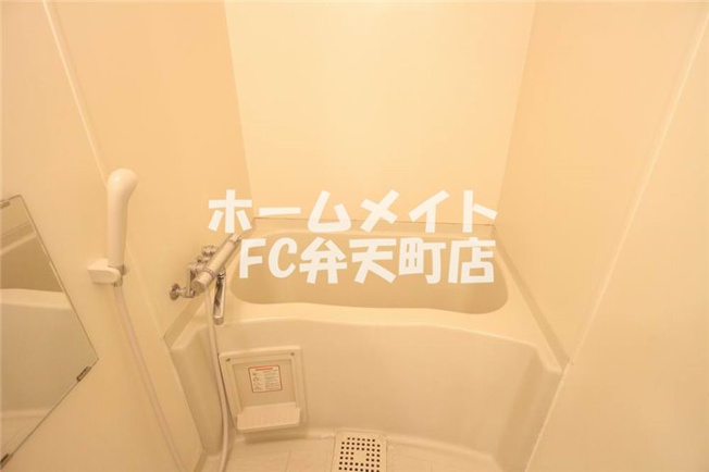 【浴室】 | UTレジデンス弁天町 | 日々の暮らしに欠かせないお風呂です