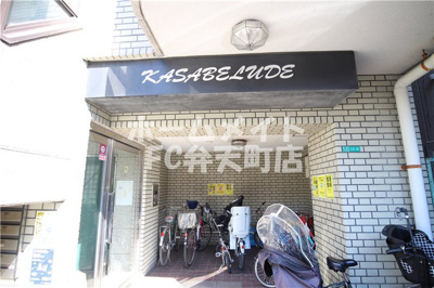 【エントランス】 | UTレジデンス弁天町