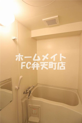 【浴室】 | UTレジデンス弁天町 | 日々の疲れを癒すお風呂付です